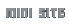 mini site